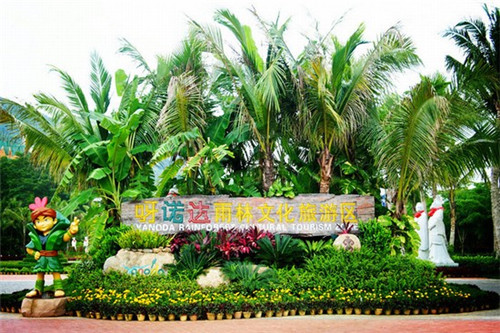 泰来县加盟饭团店哪家好，加盟团小咖台湾饭团在泰来县开店什么地段好